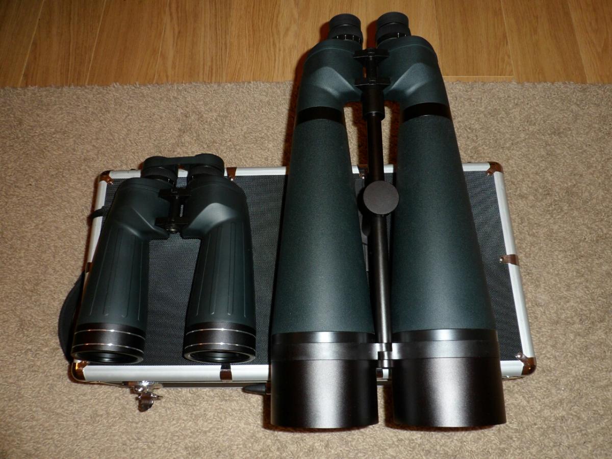 Image result for heavier the binocular