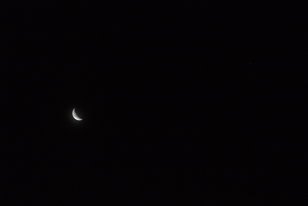 Moon+Jupiter23122016.jpg