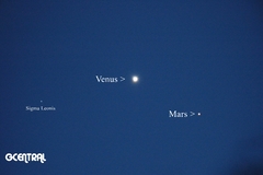 Venus & Mars at Prime Focus October 5, 2017 A