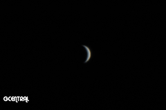 Venus (Prime Focus/Zoom Lens) February 26, 2017