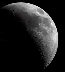Moon 2022-07-05-20:48